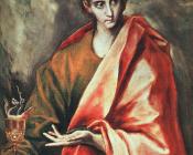 St John the Evangelist - 埃尔·格列柯